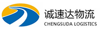 温州到台州物流公司